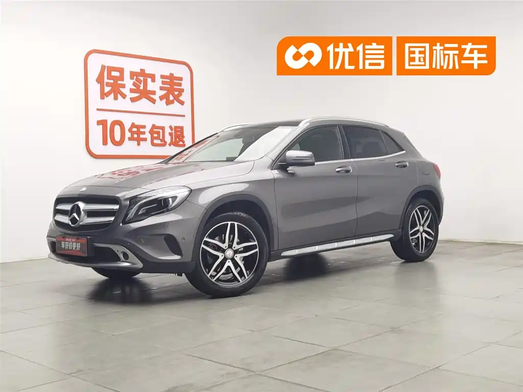Mercedes-Benz GLA