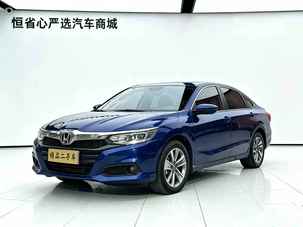 Honda Crider 2019