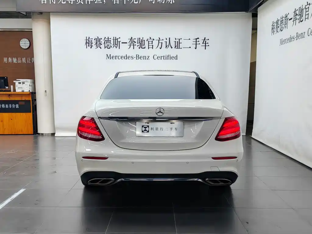 Mercedes-Benz E-Class — миниатюра 4