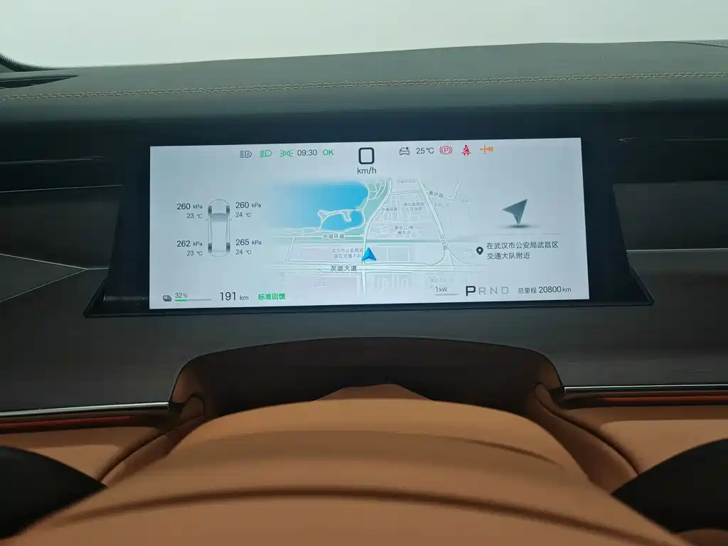 BYD Han L — миниатюра 15