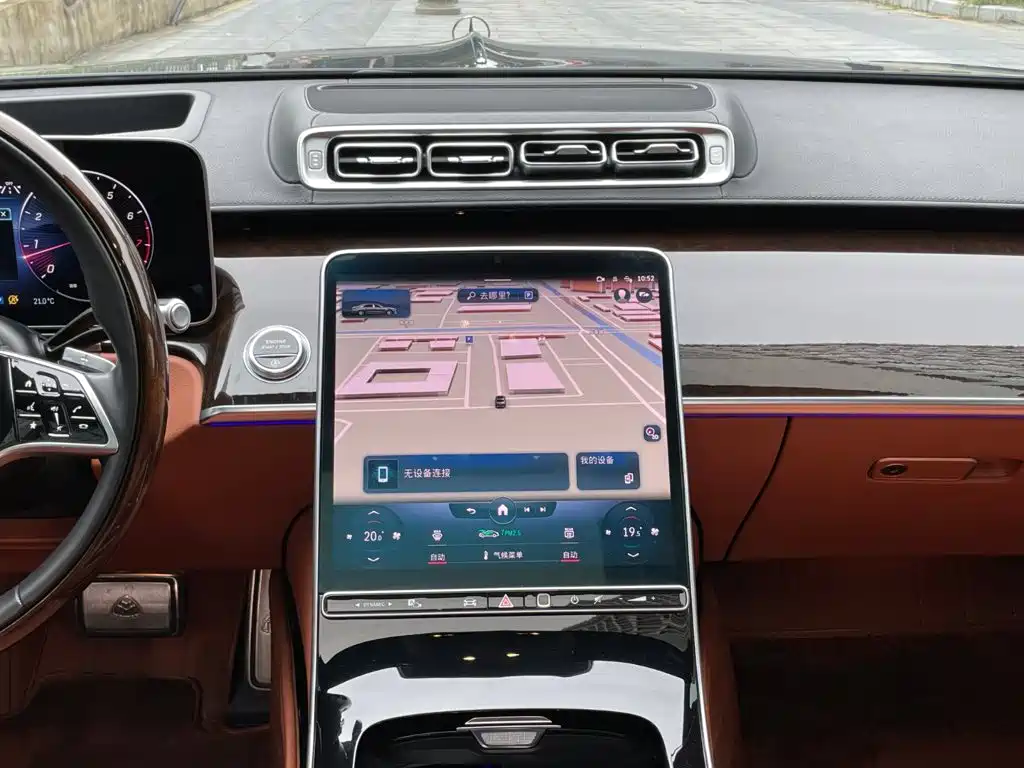 Mercedes-Benz S-Class — миниатюра 18