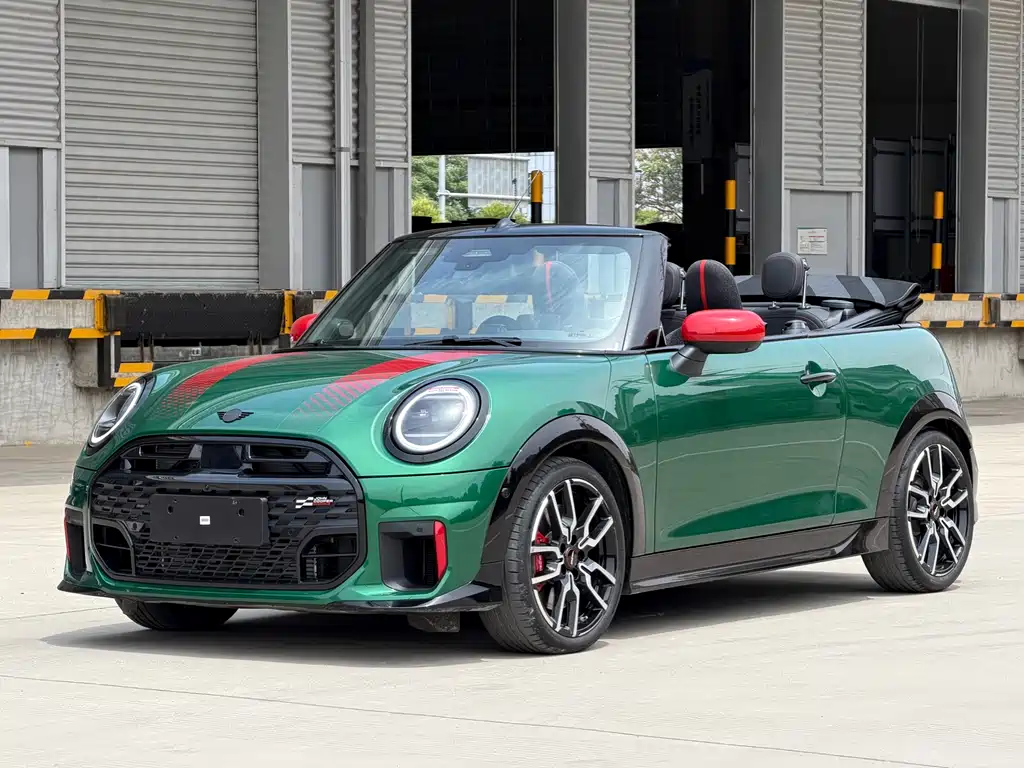 Mini JCW