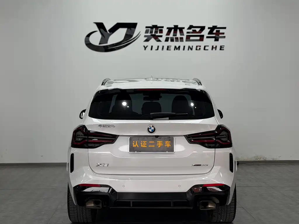 BMW X3 2022 xDrive30i Lead M