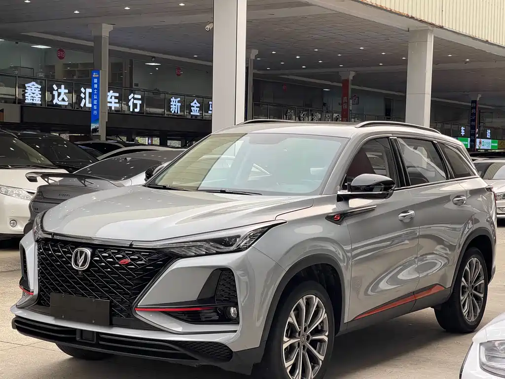 Changan 长安CS75PLUS 2021