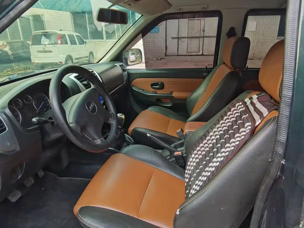 JIANGLING COLLECTION