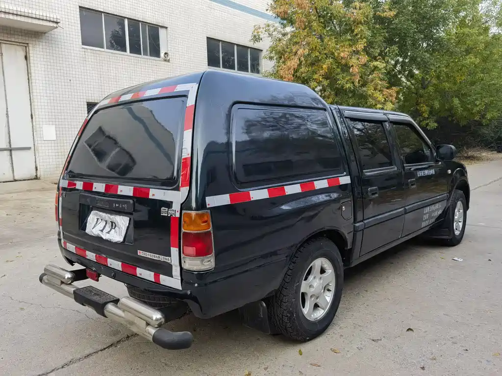 JIANGLING COLLECTION