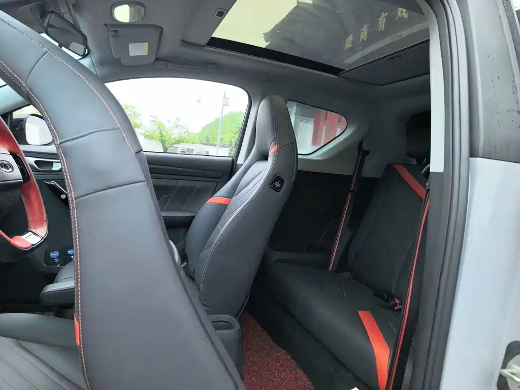 Chery New Energy Wujie Pro — миниатюра 3