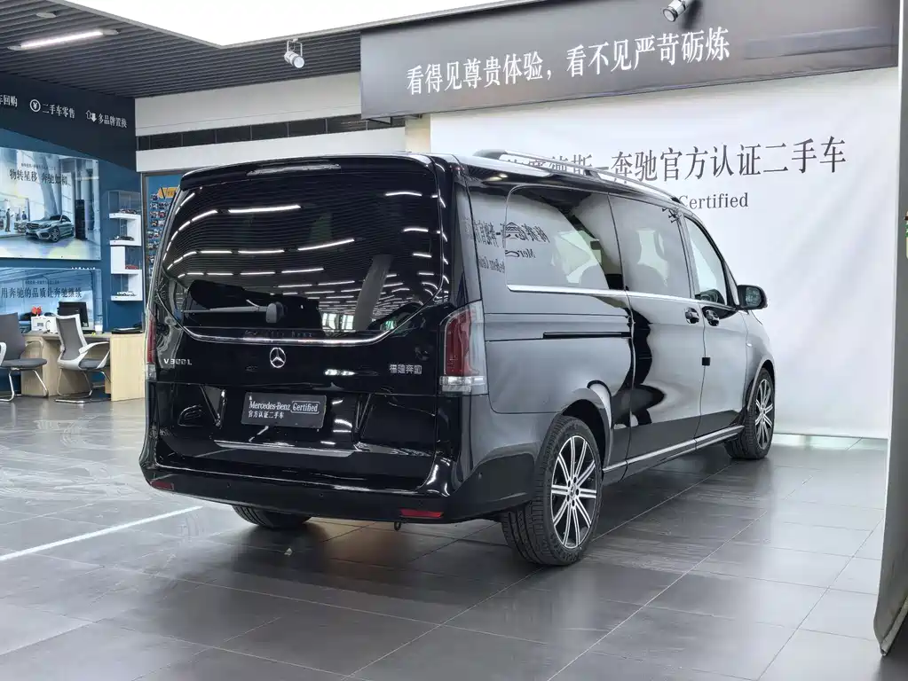 Mercedes-Benz V-Class V 2024 V 300 L Luxury