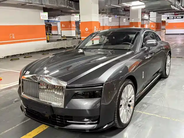 ROLLS-ROYCE CHTHONIC 2025