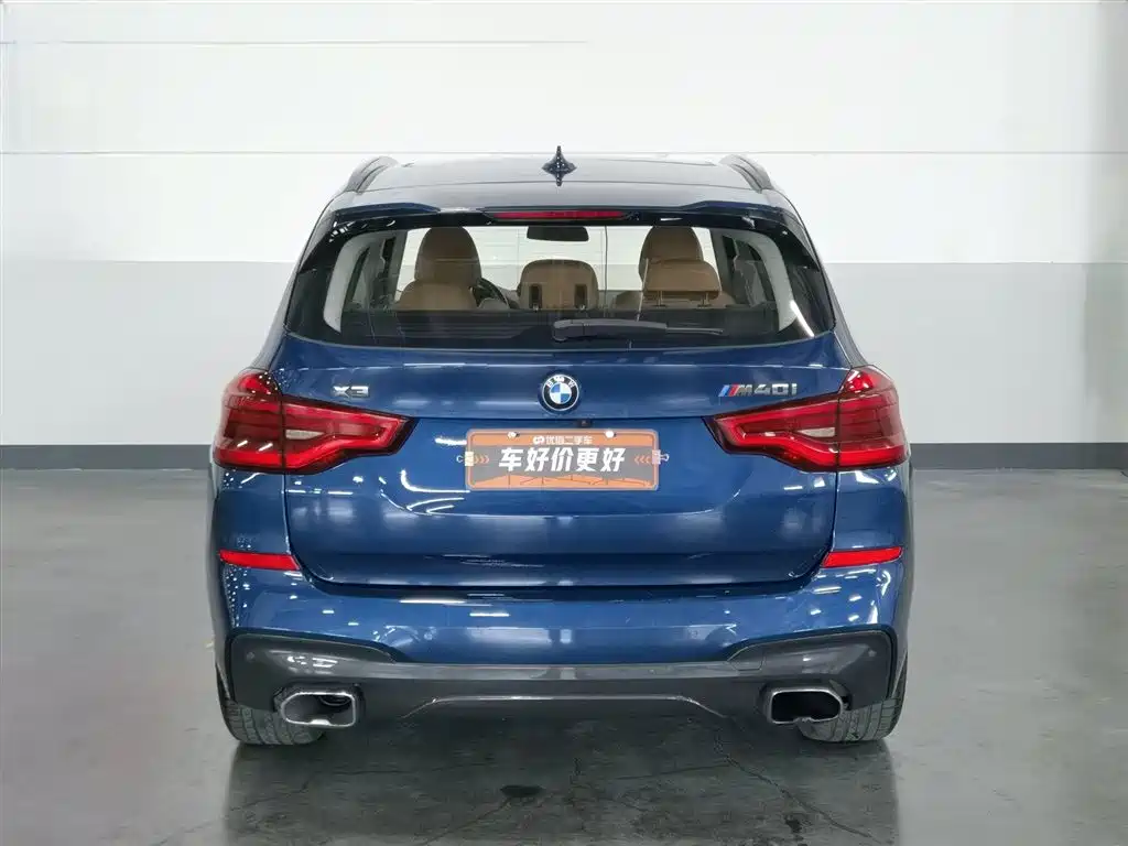 BMW X3 2018 xDrive30i Lead M Sport V