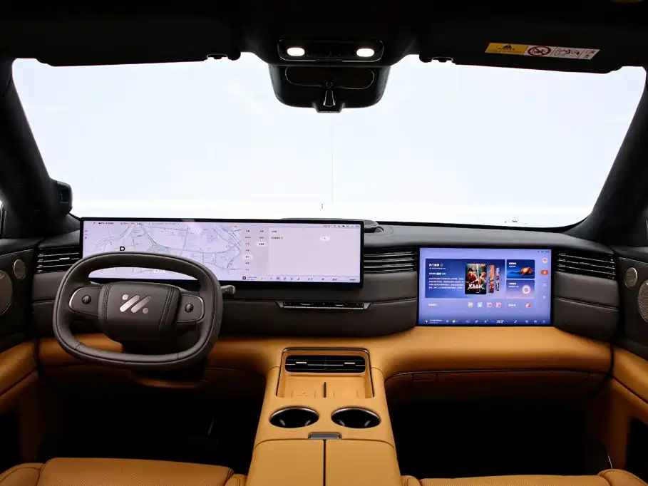 IM IM LS8 — миниатюра 5