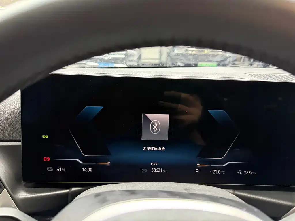 BMW i3 — миниатюра 23