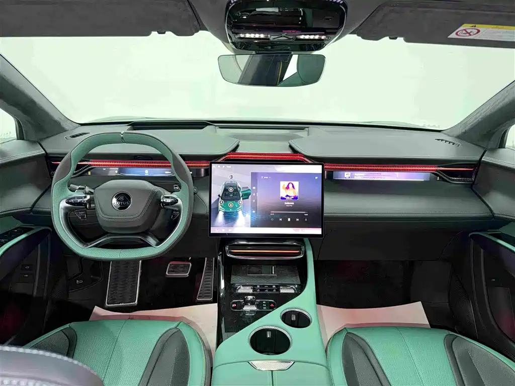 Lotus Eletre — миниатюра 5