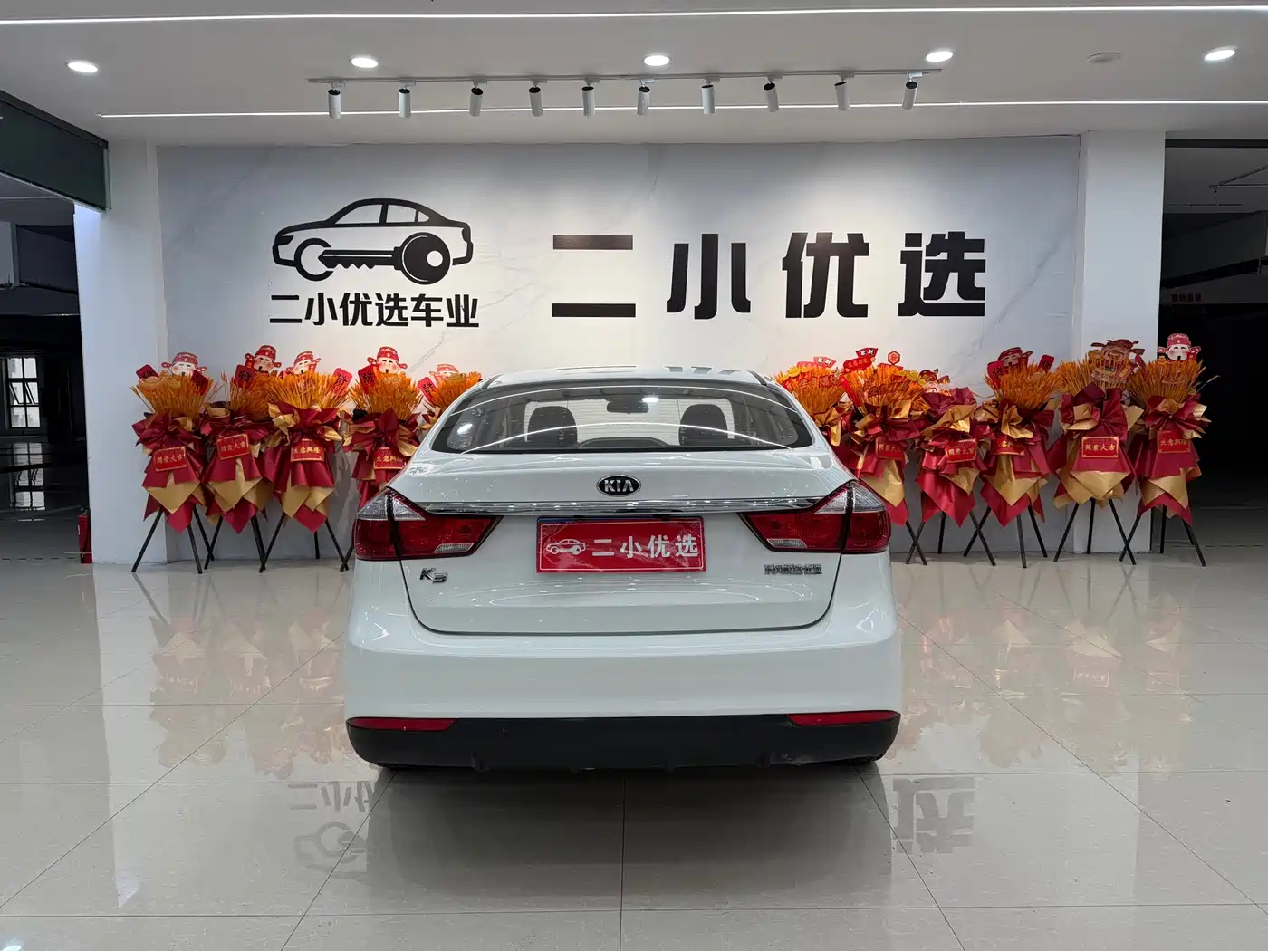 Kia K3