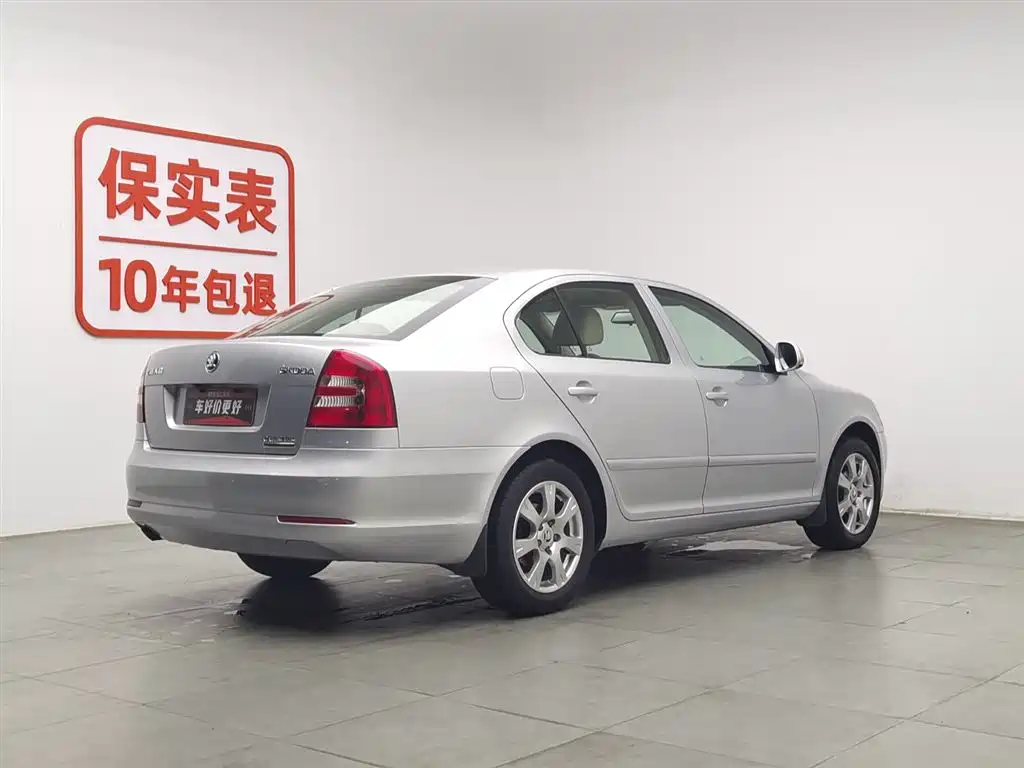 Skoda Octavia 2015 1.6L AT