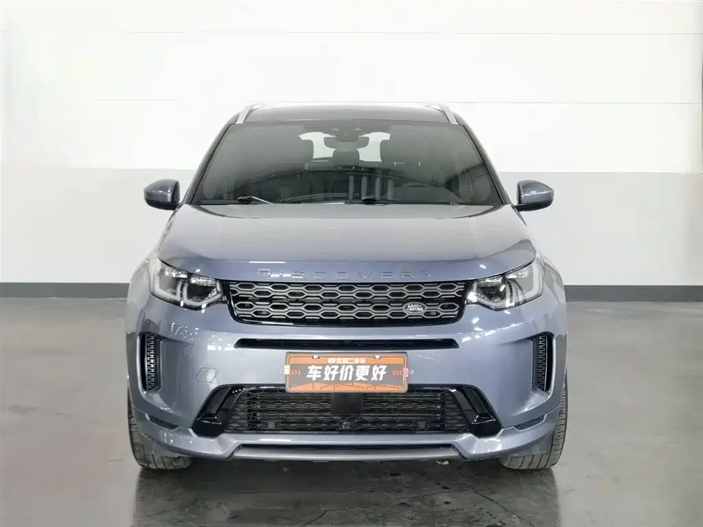 Land Rover Discovery Sport 2021 249PS R-Dynamic SE 5 мест