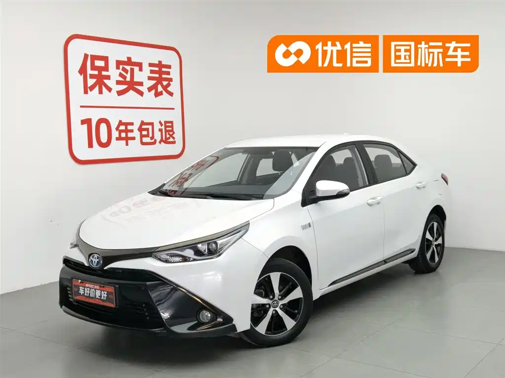 Toyota Corolla Levin E+