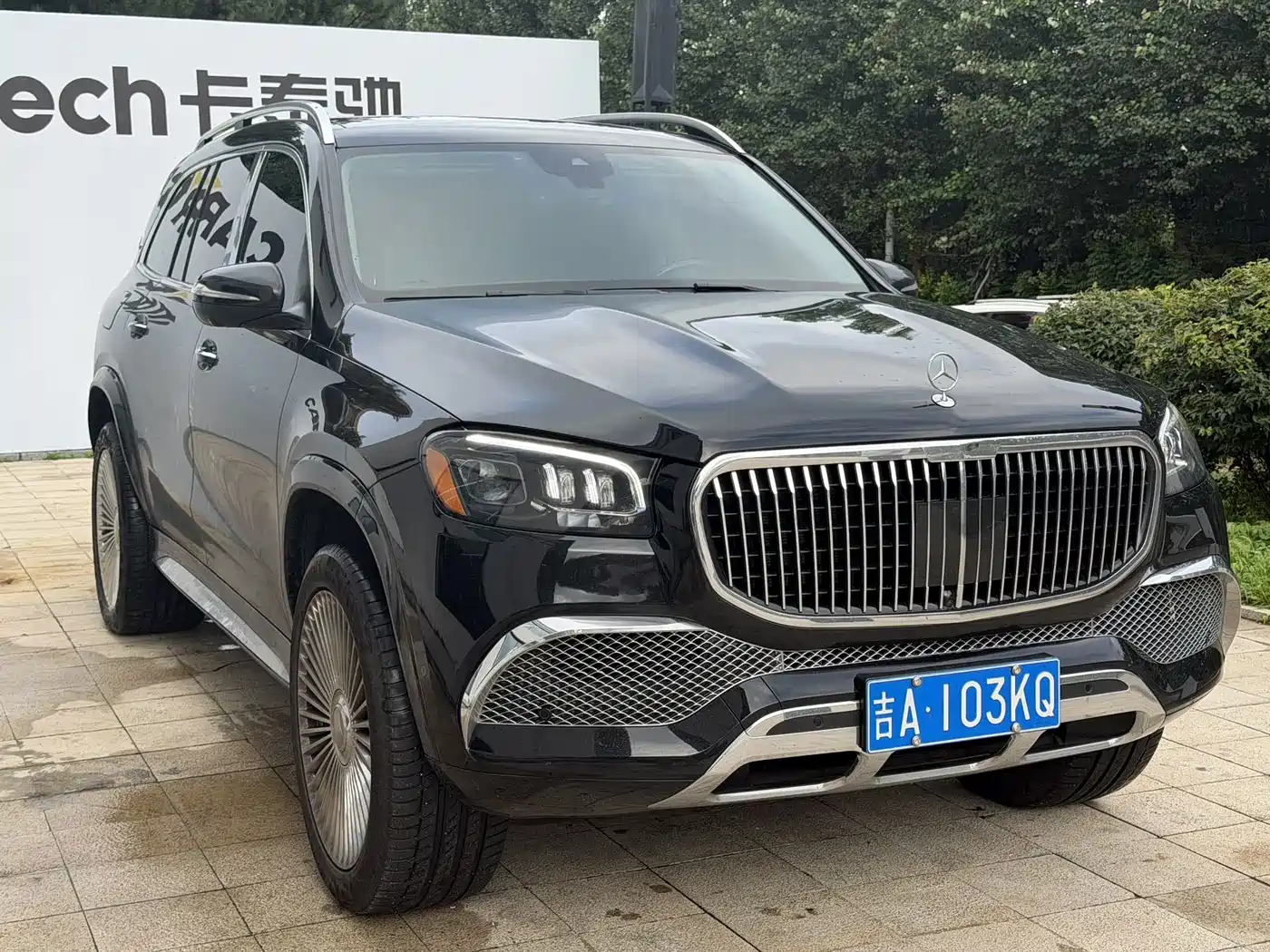 Mercedes-Benz GLS