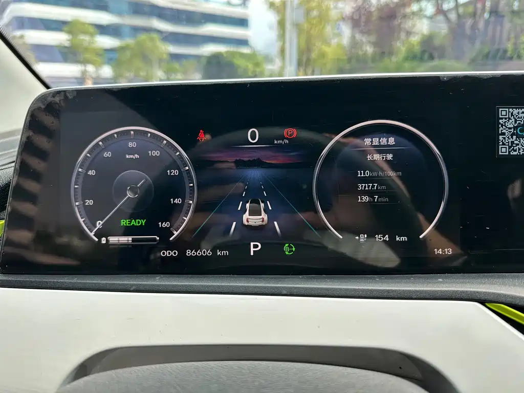 Changan Benben E-Star — миниатюра 10
