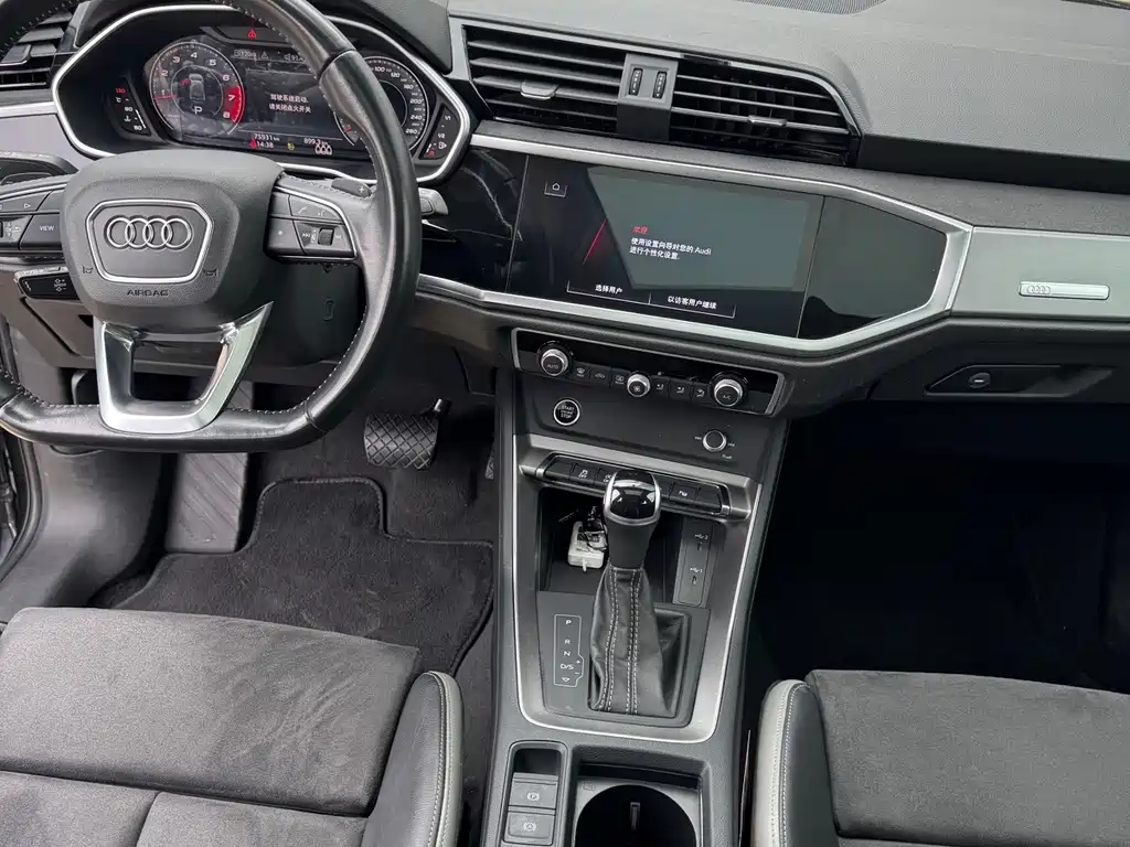 Audi Q3 — миниатюра 21