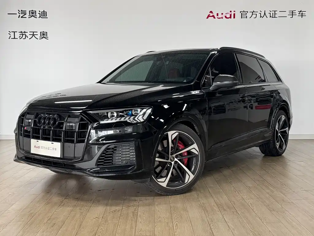Купить Audi SQ7