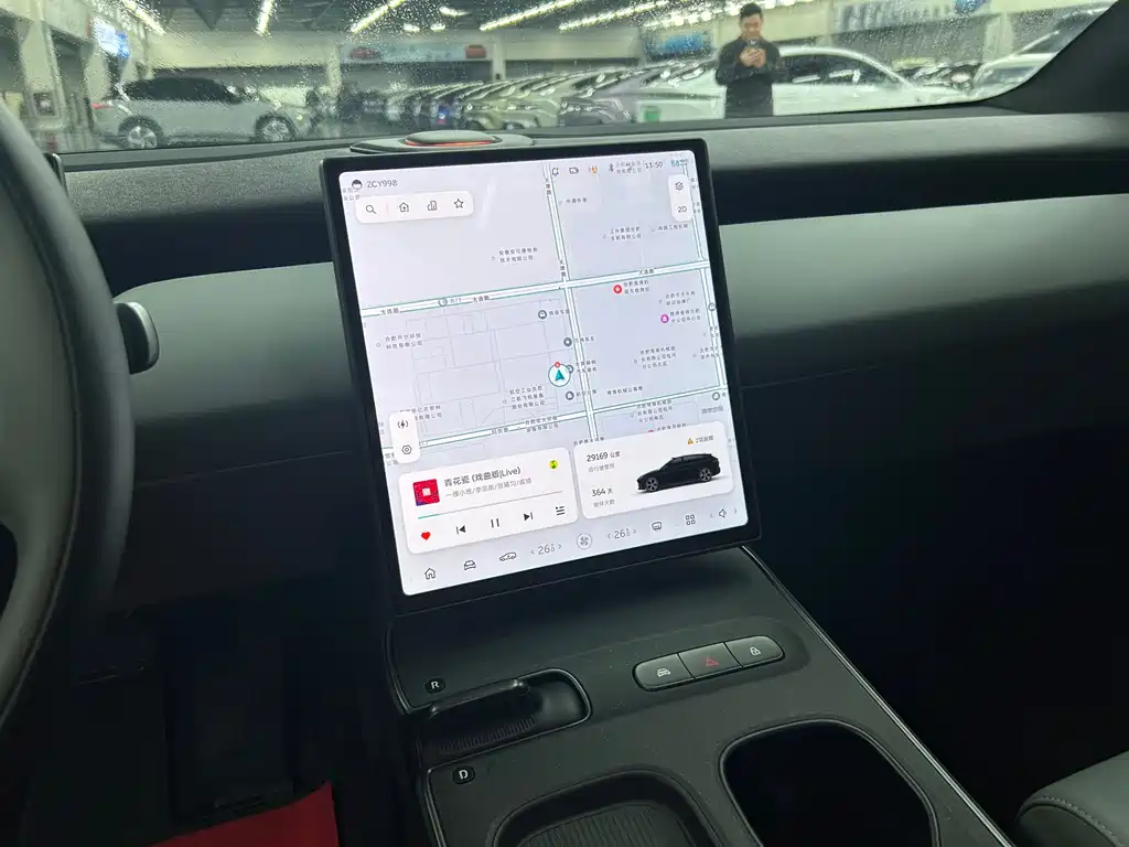 NIO ET5T 2024 75kWh Touring