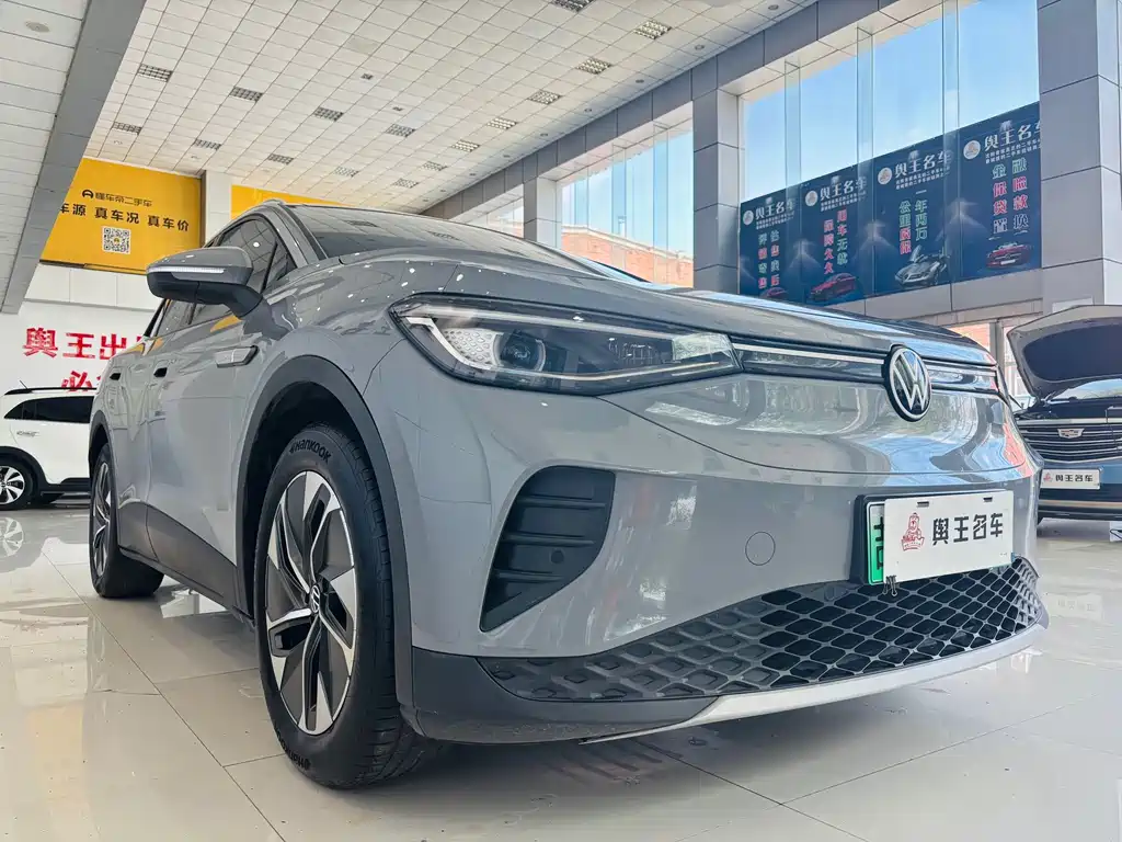 Volkswagen ID.4 Crozz — миниатюра 6