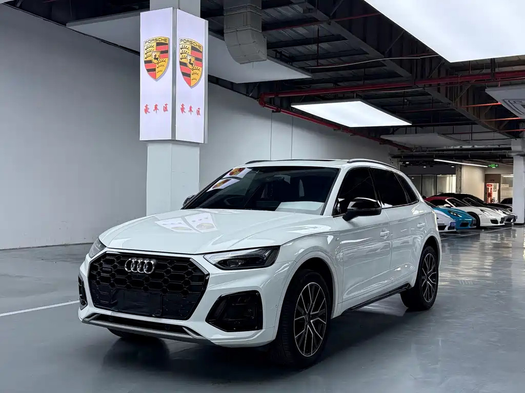 Audi Q5L