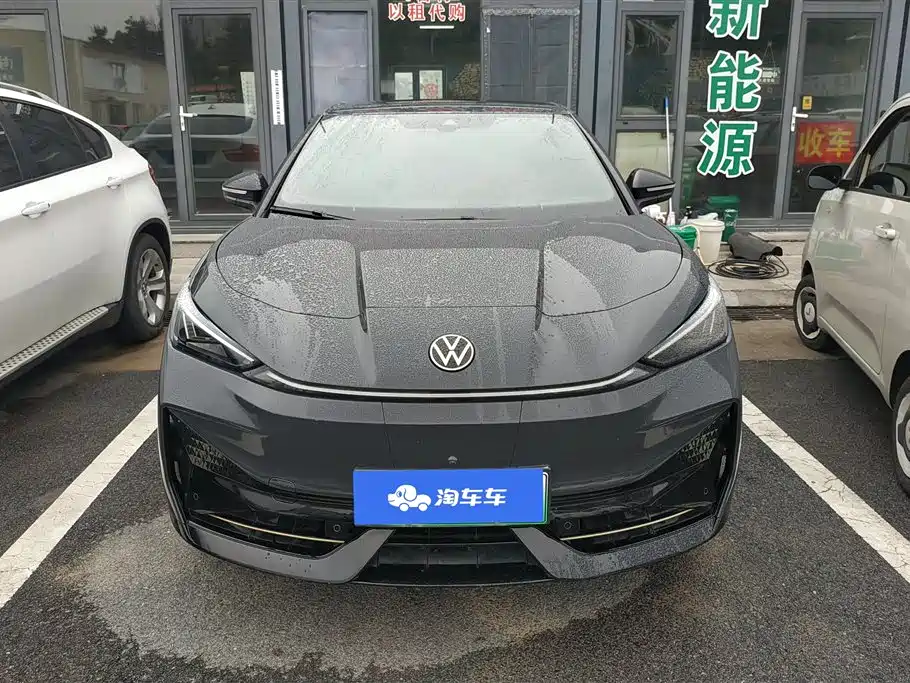 Volkswagen 06 2024 Ultra