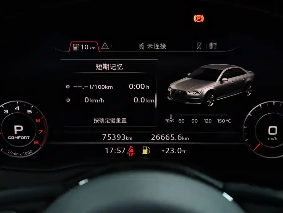 Audi A4L — миниатюра 7