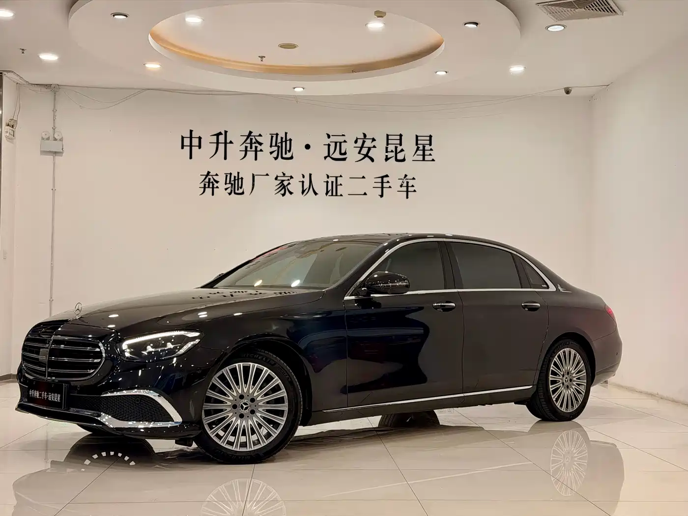 奔驰E级 2023款 E 300 L 豪华型 2023