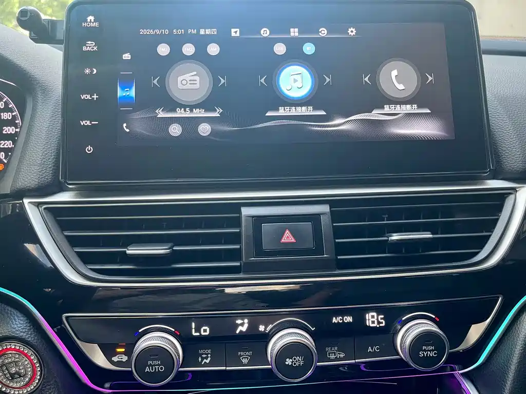 Honda Accord — миниатюра 17