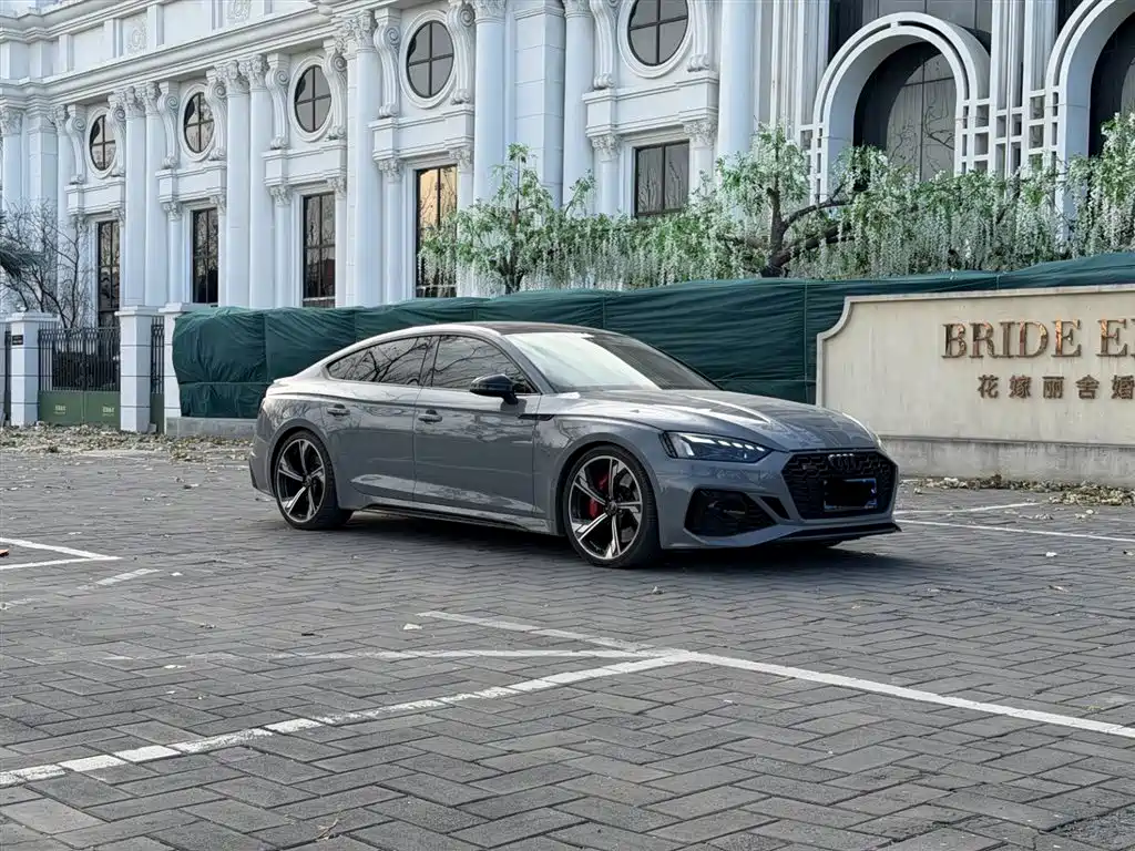 AUDI RS 5