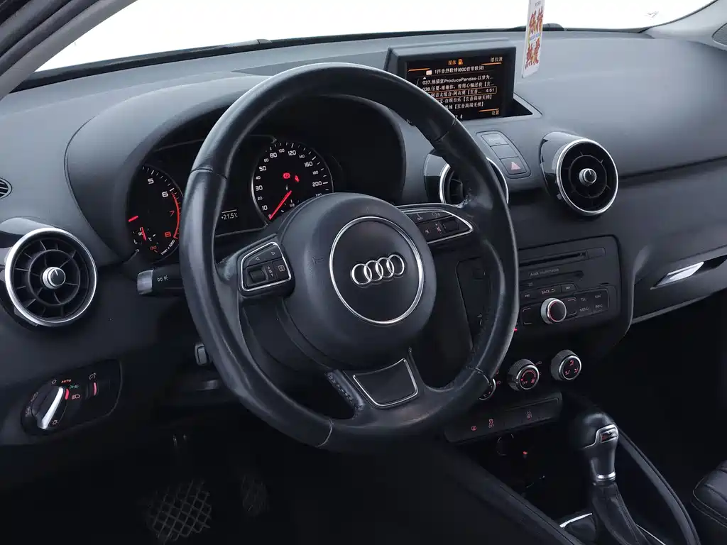Audi A1 — миниатюра 17