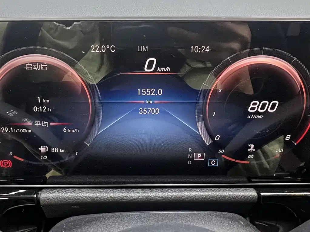 Mercedes-Benz B-Class B 2020 B 200