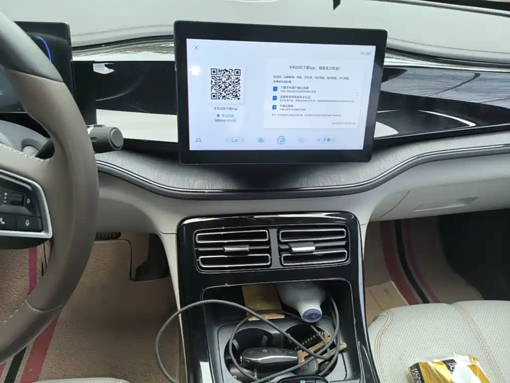 BYD Qin PLUS — миниатюра 13
