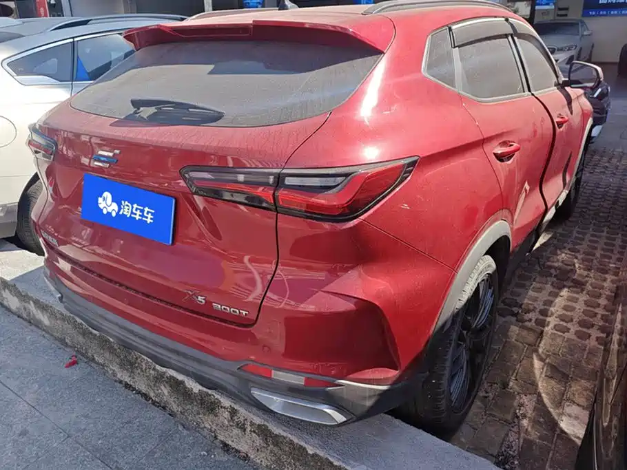 CHANGAN CHANGAN AUCHAN X5