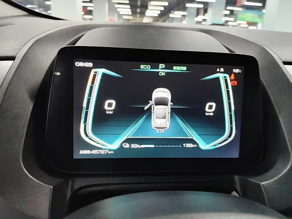 BYD Yuan Pro — миниатюра 12