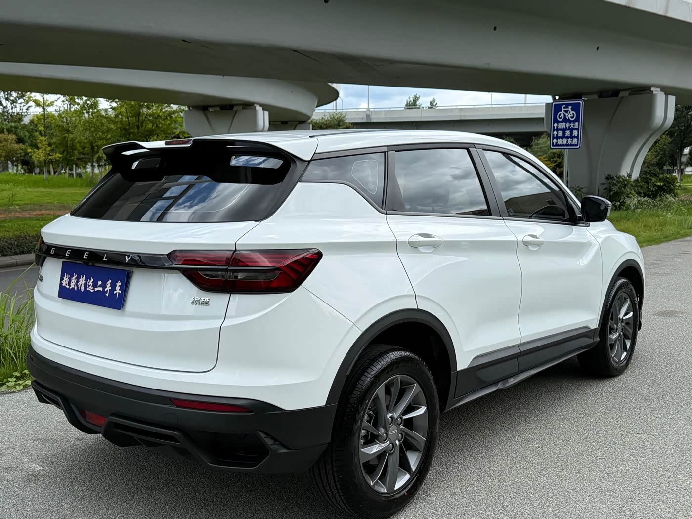 Geely Binyue 1.5 л 2025 г. Белый, пробег 8000 км
