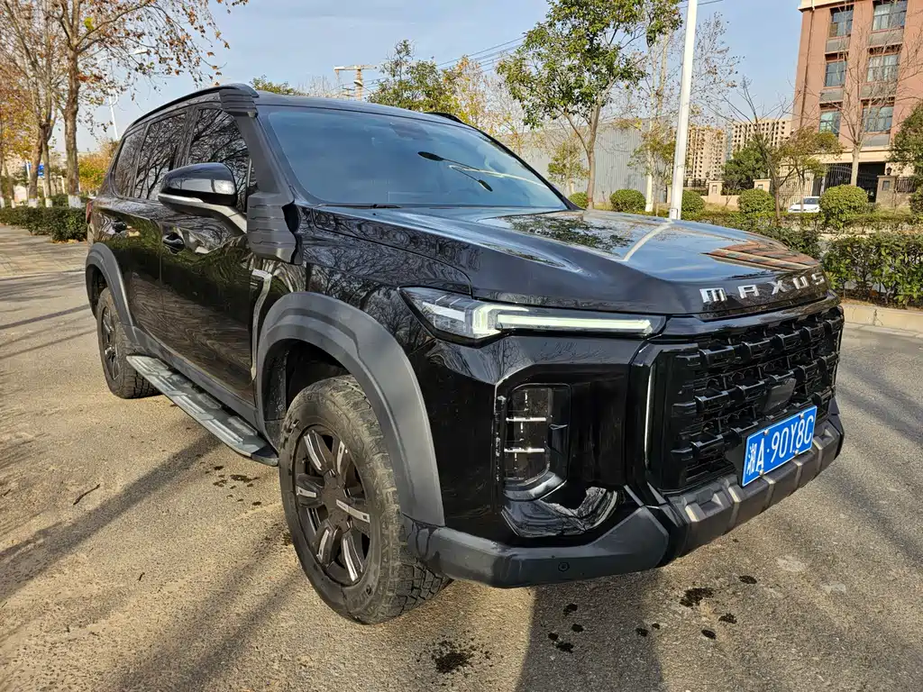 SAIC MAXUS TERRITORY