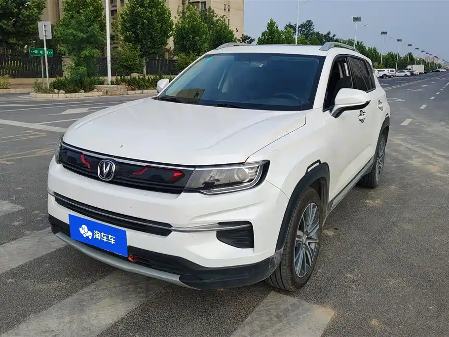 Changan CS35PLUS CS35 PLUS 2019 1.4T DCT