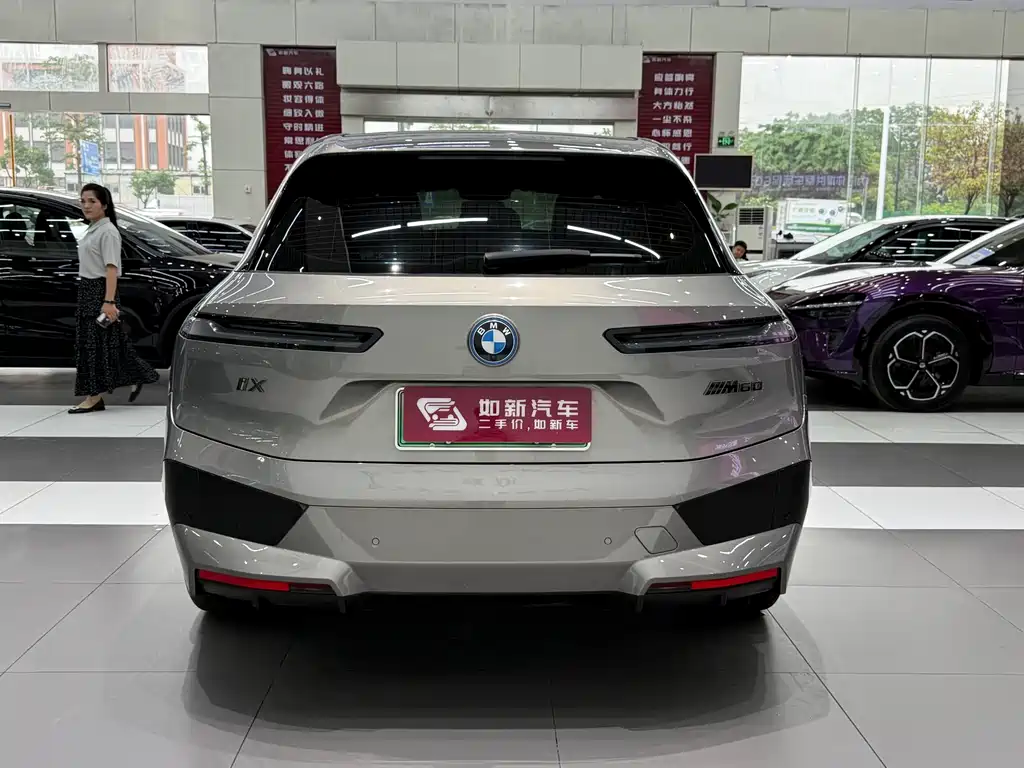 BMW BMW iX M60 — миниатюра 5