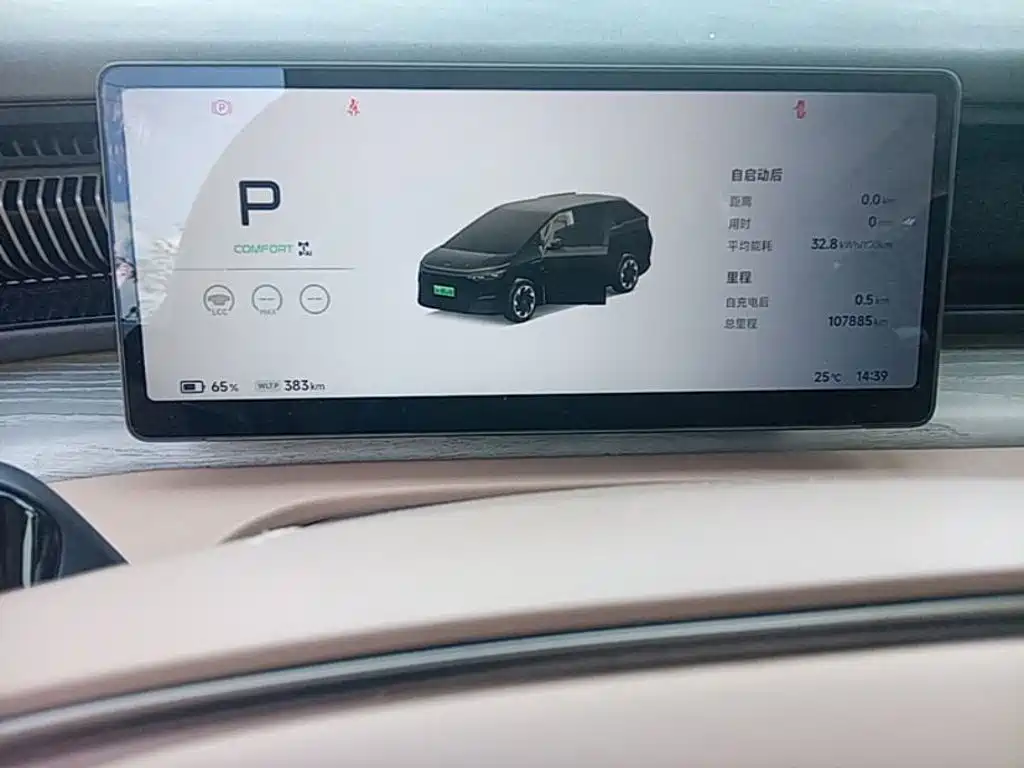XPeng X9 — миниатюра 12