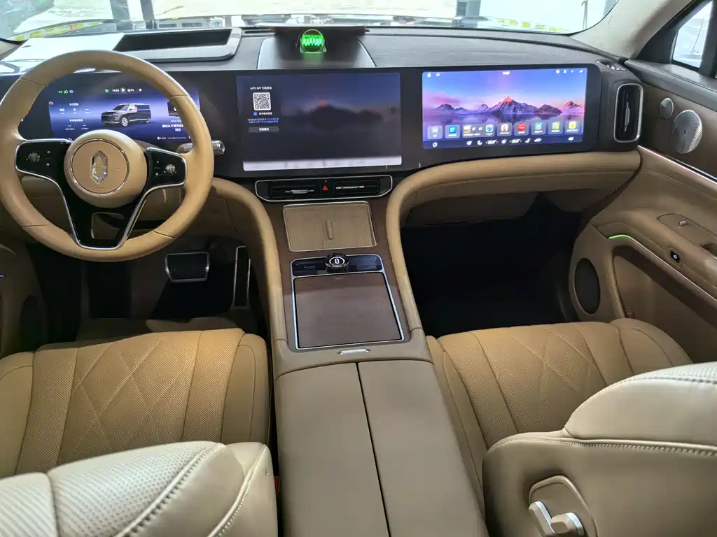 AITO ASK THE WORLD M9