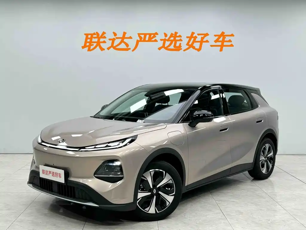 Qiyuan Qiyuan Q05