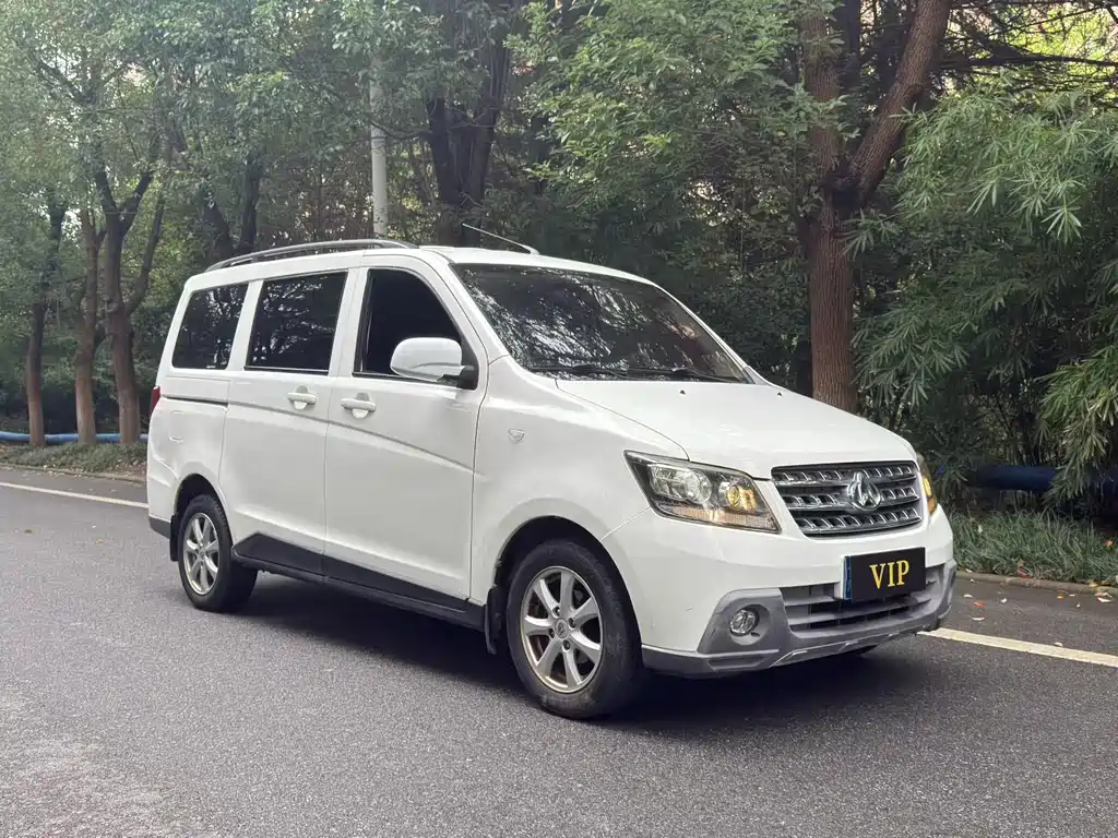 CHANGAN UNO S