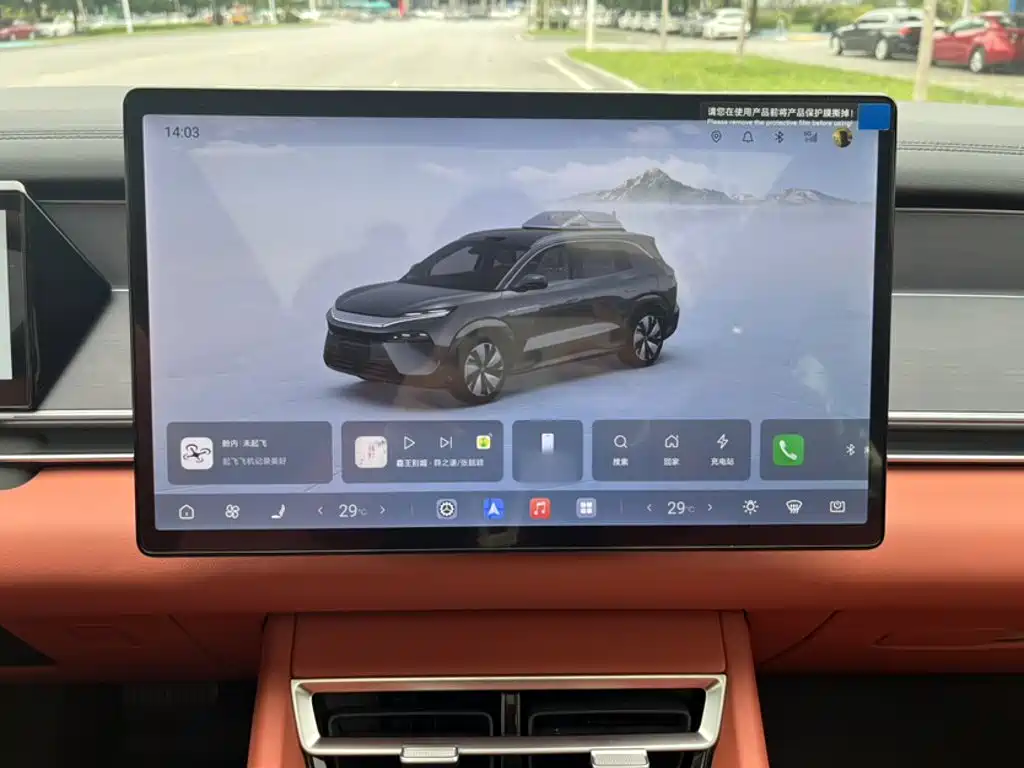 BYD Tang L — миниатюра 18