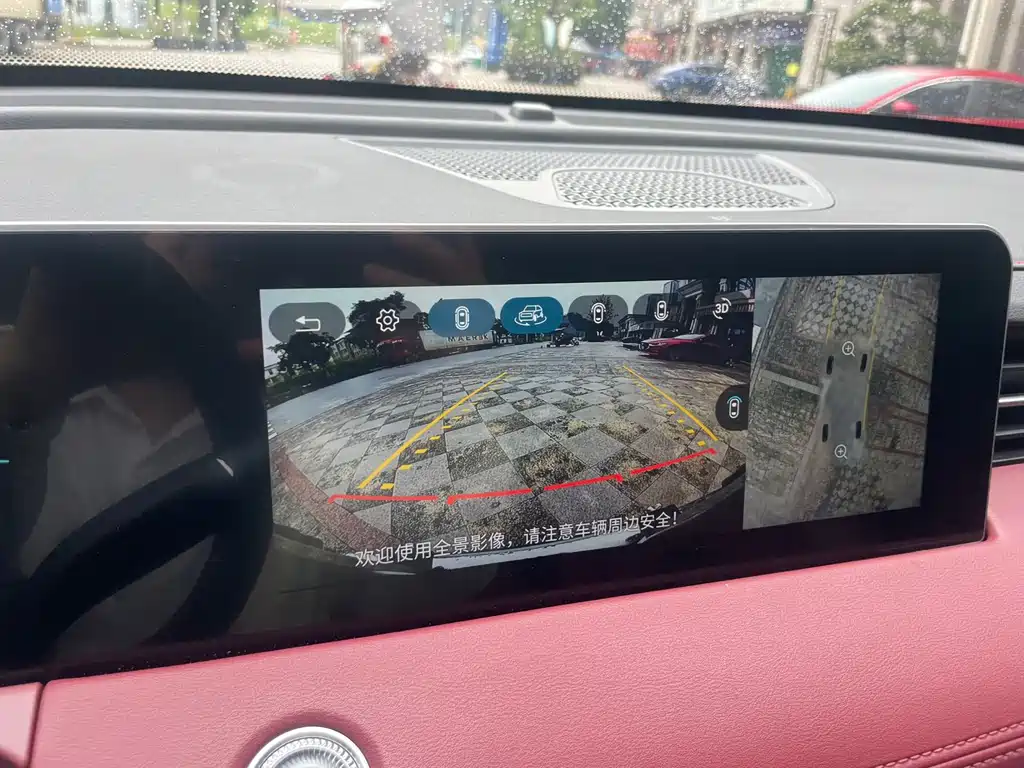 Jetour X70 PLUS — миниатюра 11