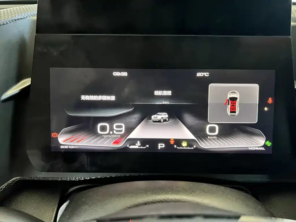 Haval 长城大狗 — миниатюра 12