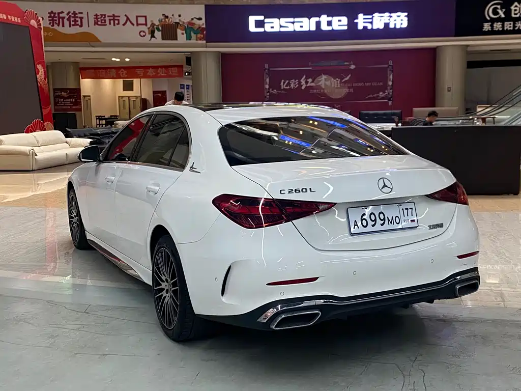 Mercedes-Benz C-Class — миниатюра 16